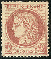 * Fond Ligné. No 51c. - TB - 1871-1875 Ceres