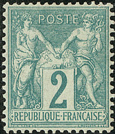 * No 62, Très Frais. - TB. - R - 1876-1878 Sage (Type I)