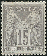 * No 77, Très Frais Et Centré. - TB - 1876-1878 Sage (Type I)