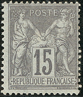 * No 77, Centrage Courant Sinon TB - 1876-1878 Sage (Type I)