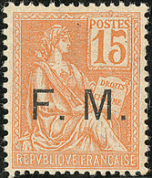 ** No 1. - TB - Military Postage Stamps