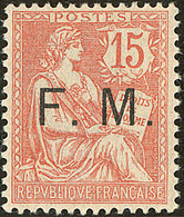 ** No 2. - TB - Military Postage Stamps