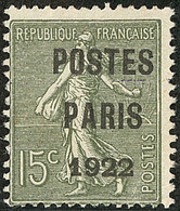 Postes France. No 31. - TB - Other & Unclassified