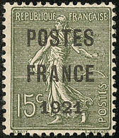 * Postes Paris. No 34 (Maury 32), Gomme Légèrement Altérée Mais Très Frais Et TB. - R - Other & Unclassified