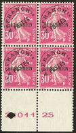 ** Specimen. No 88, Bloc De Quatre Bdf. - TB - Instructional Courses