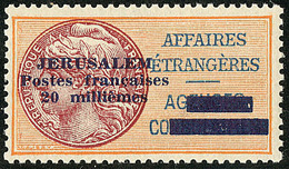 * JERUSALEM. No 2 (Maury 3). - TB (N°et Cote Yvert) - War Stamps