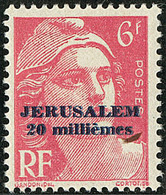 * JERUSALEM. No 3 (Maury 4II), Paille Dans Le Papier Au Recto Mais TB (N°et Cote Yvert) - War Stamps
