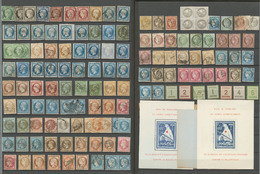 1849-1875 (Poste), Bonnes Et Moyennes Valeurs Entre Les N°2 Et 60 Dont 6(3), 18, T22, Etc., Doubles Et Multiples, Nuance - Collections