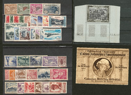 * 1900-1954 (Poste, PA), Diverses Valeurs Moyennes Dont 321, 156 Carnet De 8t, Etc. - TB - Collections
