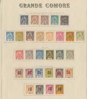 * Collection. 1897-1912 (Poste), Complète Dont Les N°3 Et 5 Obl. - TB - Other & Unclassified