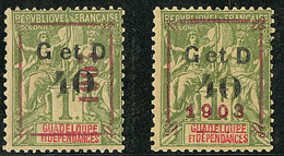 * Nos 52f, 52h. - TB - Other & Unclassified
