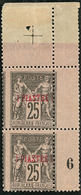 ** Piquage à Cheval. No 4, Paire Verticale Cdf Avec Croix De Repère Et Mill. 6. - TB - Autres & Non Classés