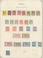 * Collection. 1885-1922 (Poste), Valeurs Moyennes Et Séries Complètes, Qqs Ex Obl Au Début. - TB - Autres & Non Classés