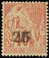 (*) No 3, Gomme Partielle Mais Très Frais Et TB - Other & Unclassified