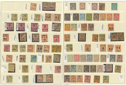 * Collection. 1881-1918 (Poste), Valeurs Moyennes Et Séries Complètes Entre Les N°3 Et 113, Des Variétés Dont Surch. Ren - Vide