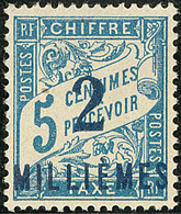 (*) Taxe. Surcharge Bleue. No 5a. - TB - Other & Unclassified