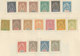 * Collection. 1894-1944 (Poste, PA, Taxe, BF), Complète Sauf Poste 125/128. - TB - Other & Unclassified