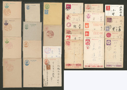 JAPON. Lot. Entiers Postaux 1880-1970, 5 CP Neuves, 54 CP Obl Et 5 CP FM, Dont Type "cavalier", Affts, Obl Et Qqs Cachet - Other & Unclassified