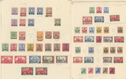 * Bureaux Allemands. Collection. 1884-1908 (Poste), Des Valeurs Moyennes Et Séries Complètes, + Qqs Empire Allemand Et F - Turkey (offices)