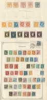 ROUMANIE. Collection. 1862-1940 (Poste, PA, Taxe, Télégraphe, CPx, Occup. Allemande), Valeurs Moyennes Et Séries Complèt - Other & Unclassified