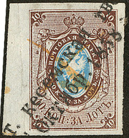 No 1, Bdf, Obl Griffe Linéaire D'Oct 1858 + Plume. - TB. - R - Other & Unclassified