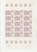 ST PIERRE ET MIQUELON   - FRAGMENT  FEUILLE DE 15 TIMBRES N° 545 - ANNEE 1991 - - COTE : 18,75 €   COIN DATE - Unused Stamps