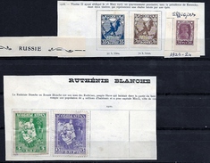 Russie. Lot 5 Timbres Collés Avec Charnières Années 1918/20. Envoi France 1,06 €. Etranger 1,50 €. - Altri & Non Classificati