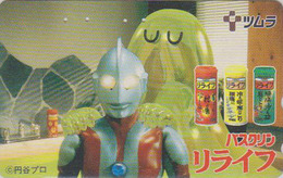 Télécarte Japon / 110-011 - MANGA - ULTRAMAN - ANIME Japan Phonecard - BD Comics Telefonkarte - 9101 - BD