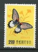 209 FORMOSE 1958 - Yvert 254 - Papillon - Neuf ** (MNH) Sans Trace De Charniere - Nuovi