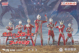 Carte Prépayée Japon - MANGA - ULTRAMAN  * MEBIUS & BROTHERS * - ANIME Japan Movie Japan Prepaid Passnet Tokyu Card 9110 - BD