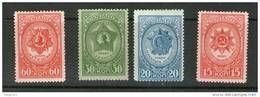 URSS MEDAILLES 1944   YVERT  N°895/98 NEUF MNH** - Unused Stamps