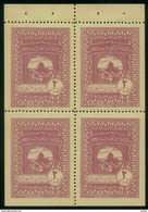 EGYPT / 1948 / KING FAROK DONATION TO SAVE PALESTINE / UNCER.  BOND ( 2  P.T. ) X4 - Storia Postale