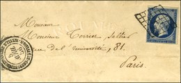 Grille / N° 14 Càd CORPS EXPEDITIONNAIRE D'ITALIE / 2e DIVISION Sur Lettre Avec Texte Daté De Rome Pour Paris. 1856. - S - Armeestempel (vor 1900)