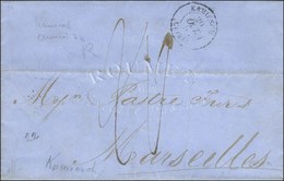 Càd KAMIESCH / CRIMEE Sur Lettre Avec Texte Daté De Kamiesch Pour La France. 1855. - TB. - Army Postmarks (before 1900)