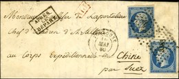 PC 3383 / N° 14 (2) Càd T 15 TOULOUSE (30) 10 MAI 60 Sur Lettre Avec Texte Adressée Au Chef D'escadron D'artillerie Au C - Army Postmarks (before 1900)