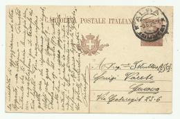 CARTOLINA POSTALE ITALIANA ANNO 1926 FP - Histoire