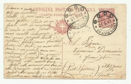 CARTOLINA POSTALE ITALIANA ANNO 1917  FP - History