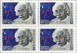 USSR Russia 1979 Block Famous People Albert Einstein Nobel Prize Physics Physicist Sciences Stamps MNH Mi 4828 SG 4868 - Albert Einstein