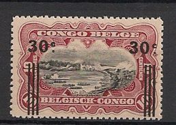 CONGO BELGE 89 T14  Mint Neuf * - Unused Stamps