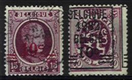 BELGIUM, Yv 246, 333, */o M/U, F/VF - Unused Stamps