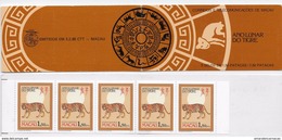 STAMPS - TIMBRES - PORTUGAL - MACAO / MACAU - BOOKLET -5X1,50- ANNÉE LUNAIRE DU TIGER - LUNAR YAR OF THE TIGER - Postzegelboekjes