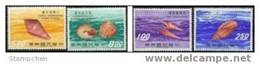Taiwan 1971 Shell Stamps Marine Life Fauna Seashell - Ongebruikt