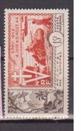 COMORES       N° YVERT  :  PA 4      NEUF AVEC CHARNIERES       ( Ch  919    ) - Airmail