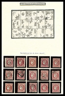 O N°49, 80c Rose. Reconstitution Du Bloc Report De 15, 5 Timbres Neufs (dont 1 Défectueux) Et 10 Oblitérés, Nuances. TTB - 1870 Emission De Bordeaux