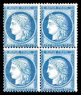 ** N°60Ca, 25c Bleu Clair Type III, Bloc De 4 Bdf (2ex*), TTB (signé Brun/certificat)    Qualité: ** - 1871-1875 Cérès