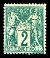 * N°62, 2c Vert Type I, Frais, TTB (signé/certificat)  Cote: 1800 Euros  Qualité: * - 1876-1878 Sage (Type I)