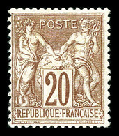 * N°67, 20c Brun-lilas Type I, Frais, TB (signé/certificat)  Cote: 825 Euros  Qualité: * - 1876-1878 Sage (Type I)