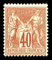 * N°70, 40c Rouge-orange Type I, Quasi **. TTB (certificat)  Cote: 900 Euros  Qualité: * - 1876-1878 Sage (Type I)