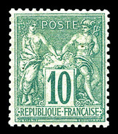 * N°76, 10c Vert Type II, Très Bon Centrage. Frais. SUP (certificat)    Qualité: * - 1876-1878 Sage (Type I)