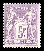 ** N°95, 5F Violet Sur Lilas, Fraîcheur Postale. SUP (certificat)    Qualité: ** - 1876-1878 Sage (Type I)